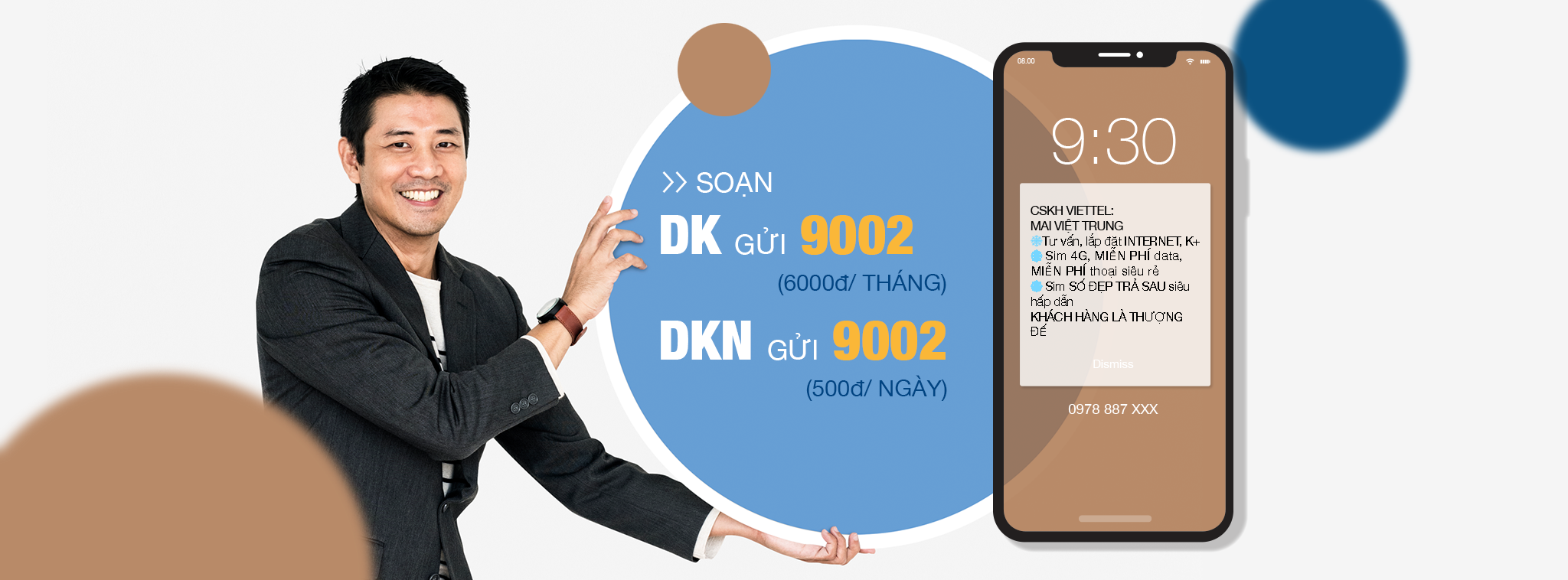 iSign Plus